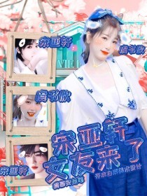 草莓芭乐向日葵视频